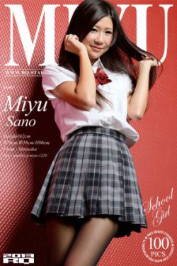 白发魔女1电影